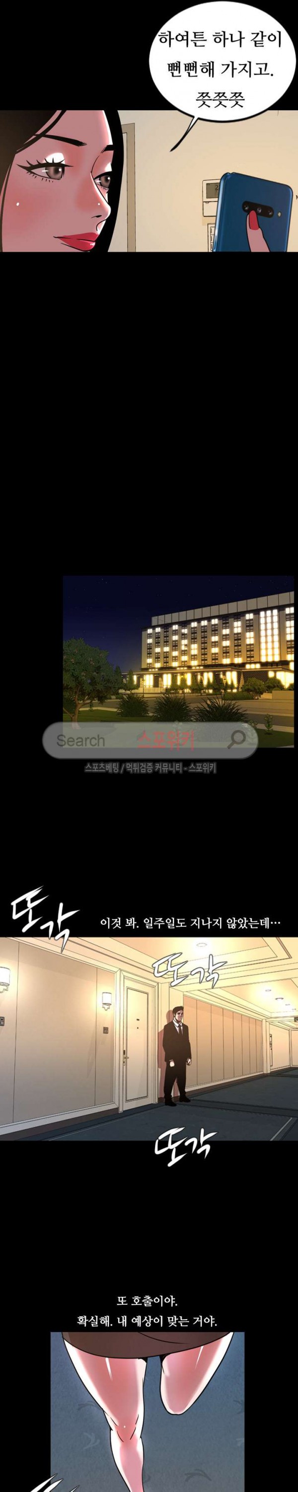 15732242640645.jpg