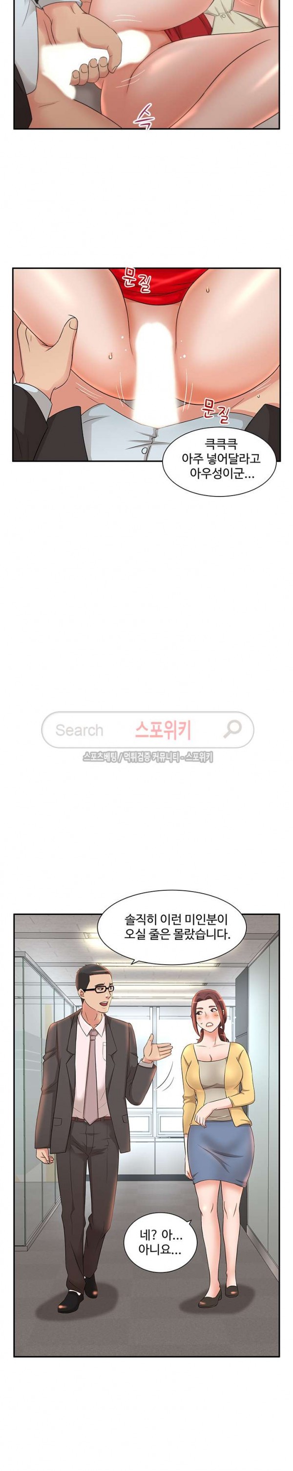 15732249992209.jpg