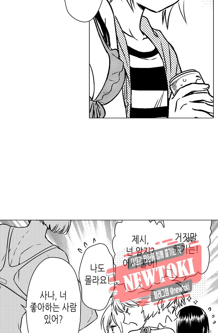 15732261746162.jpg