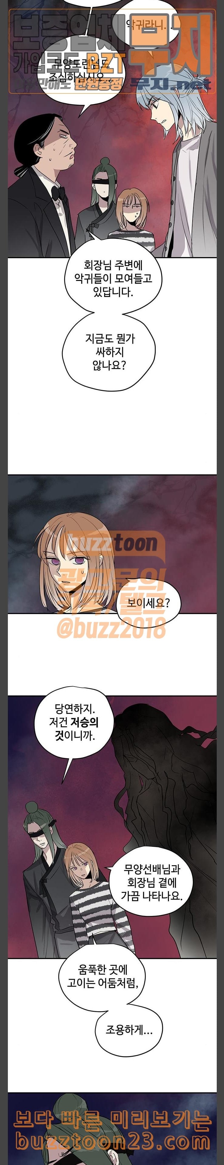 15732268852903.jpeg