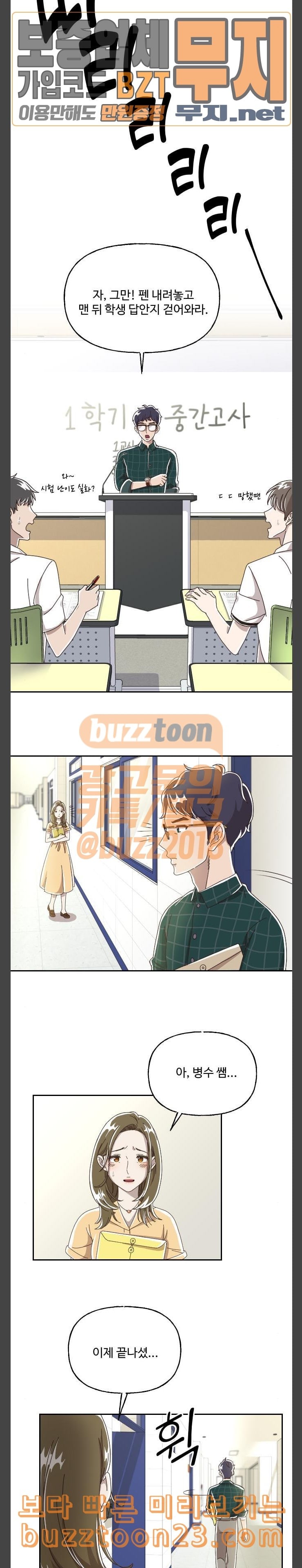 15732273217326.jpeg