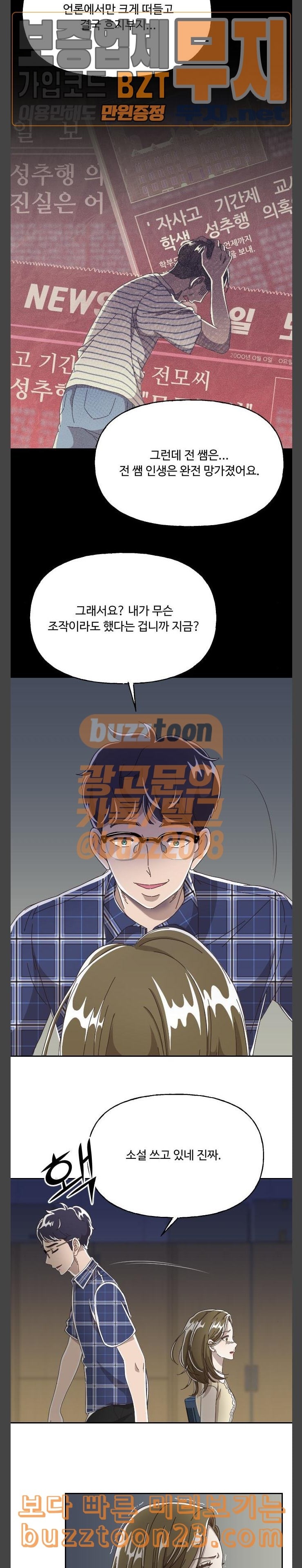 15732273369569.jpeg