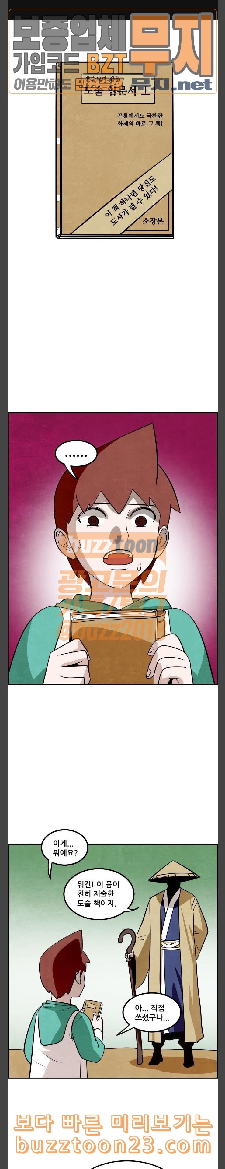 1573227346341.jpeg
