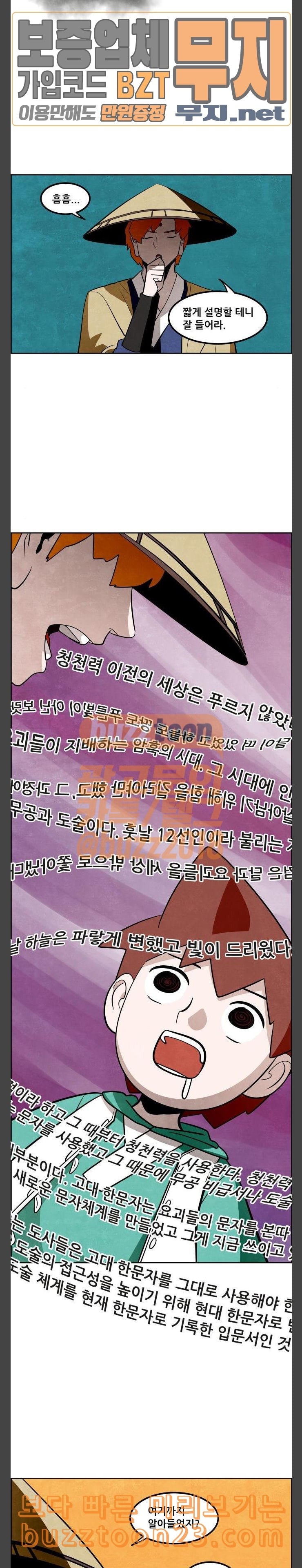 15732273482476.jpeg