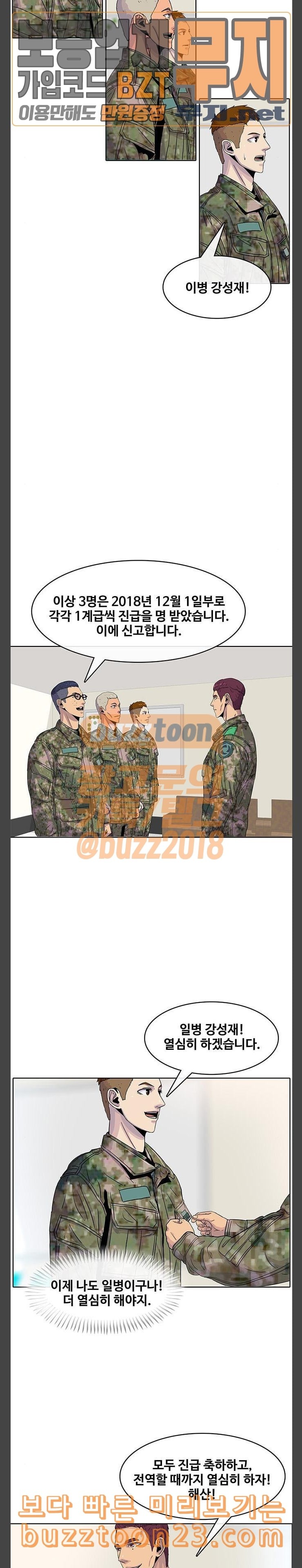 15732287634311.jpeg