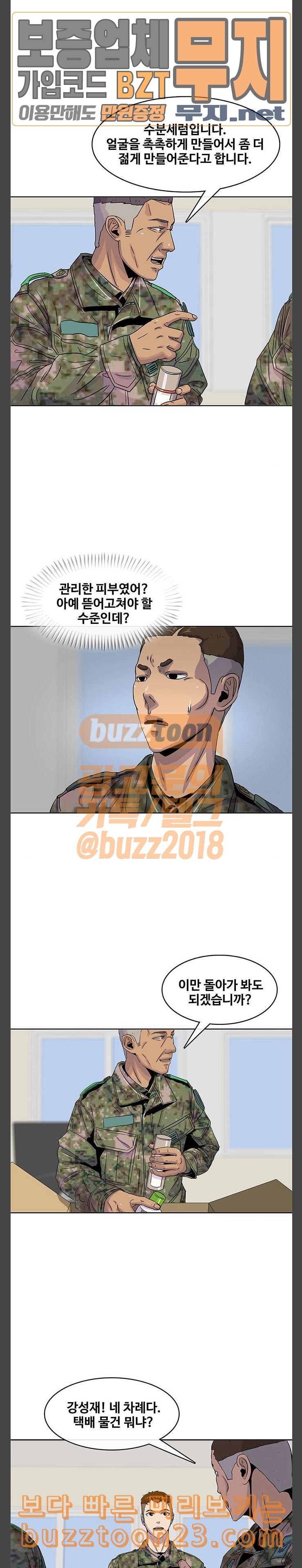 1573228768295.jpeg