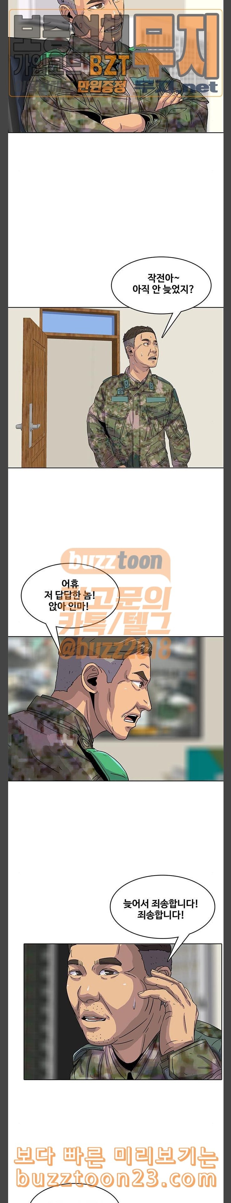 1573228825595.jpeg