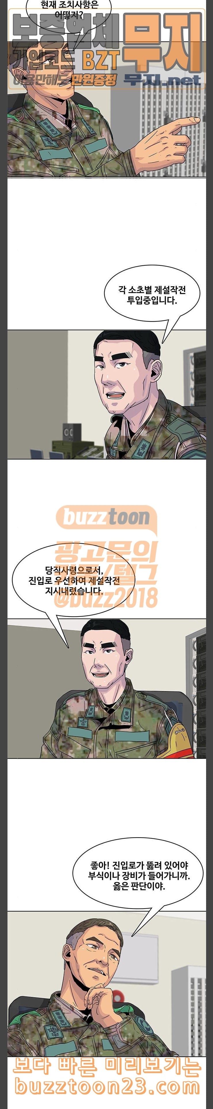 15732288271032.jpeg