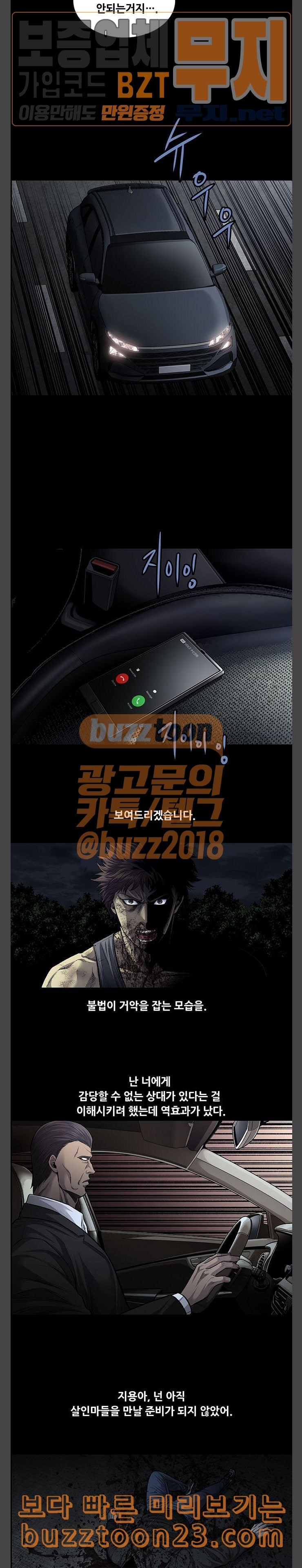 15732291920762.jpeg