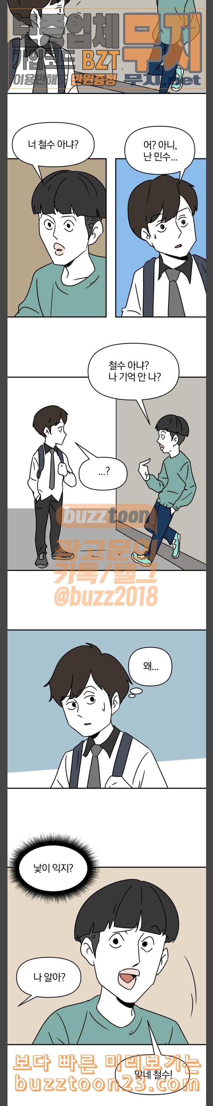 15732295185192.jpeg