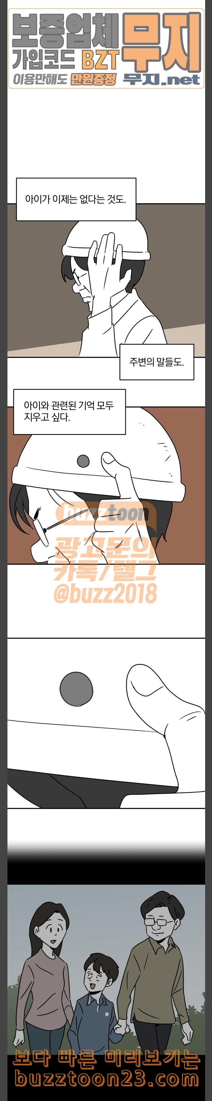 15732295284174.jpeg