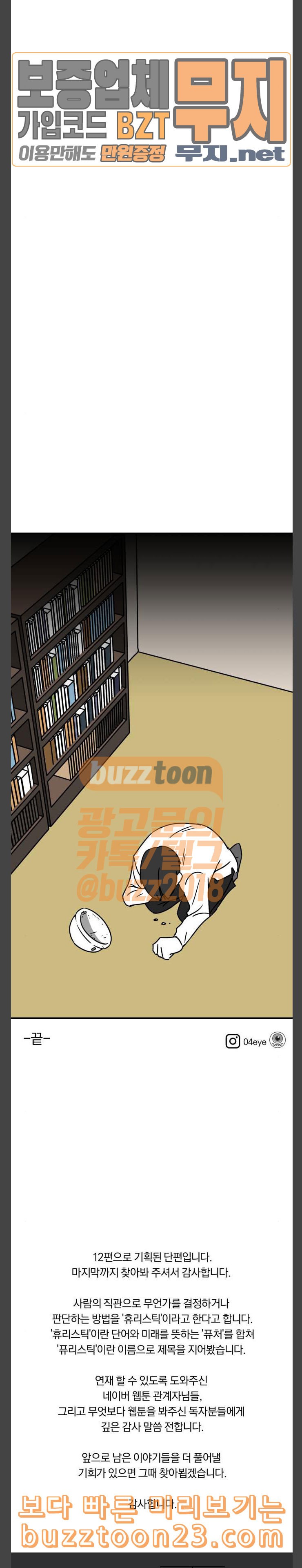 1573229530234.jpeg