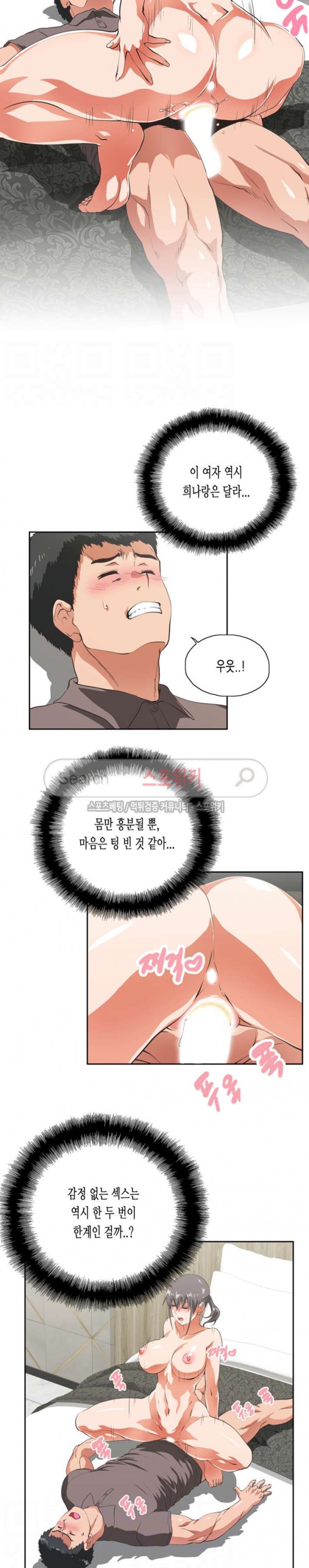 15732841540795.jpg