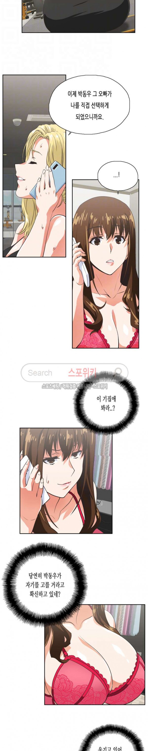 15732841716086.jpg