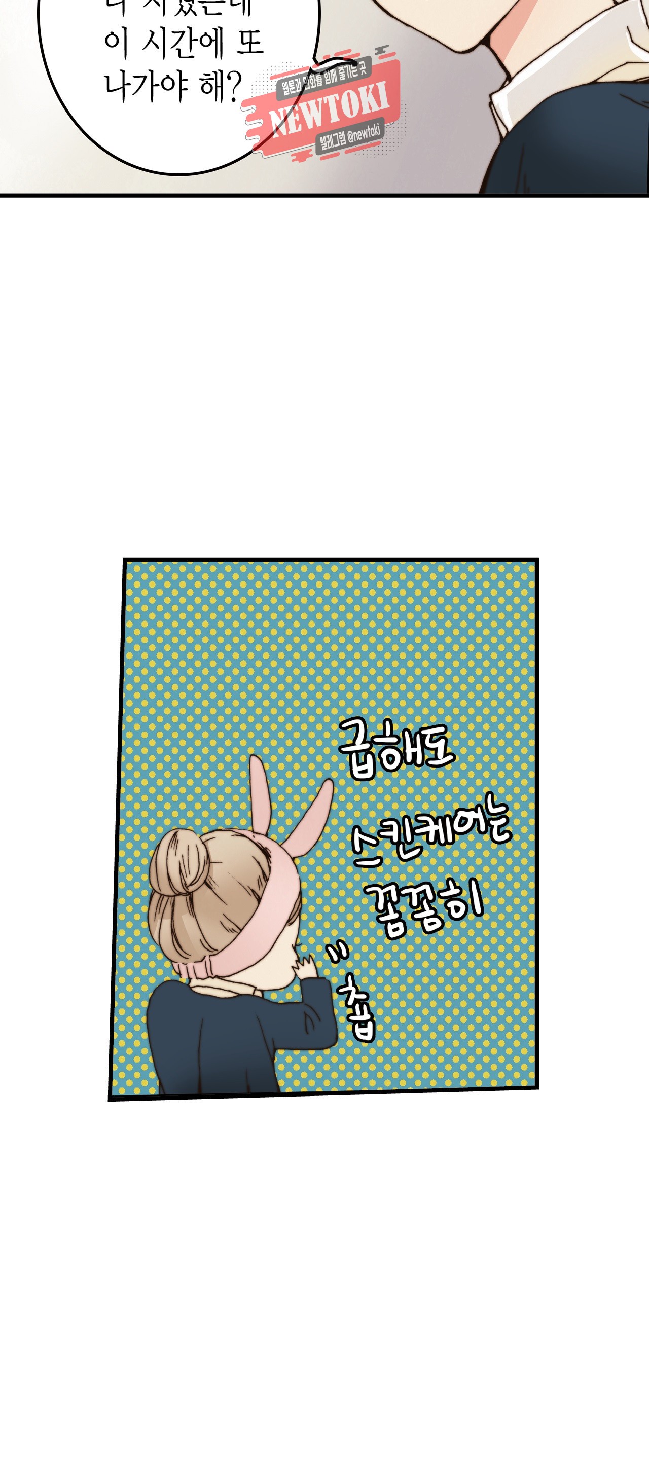 15732843440719.jpg