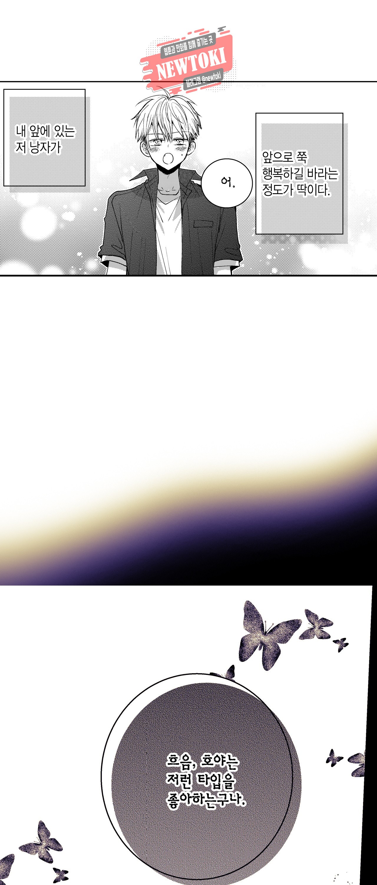 15732854962432.jpg