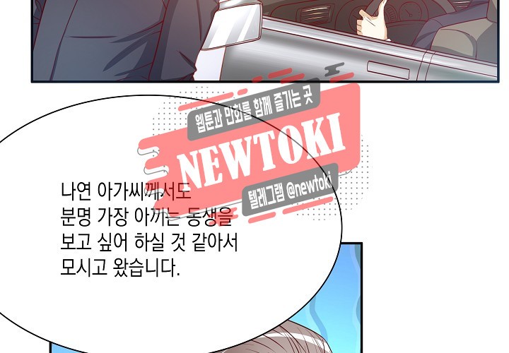 15732866738621.jpg