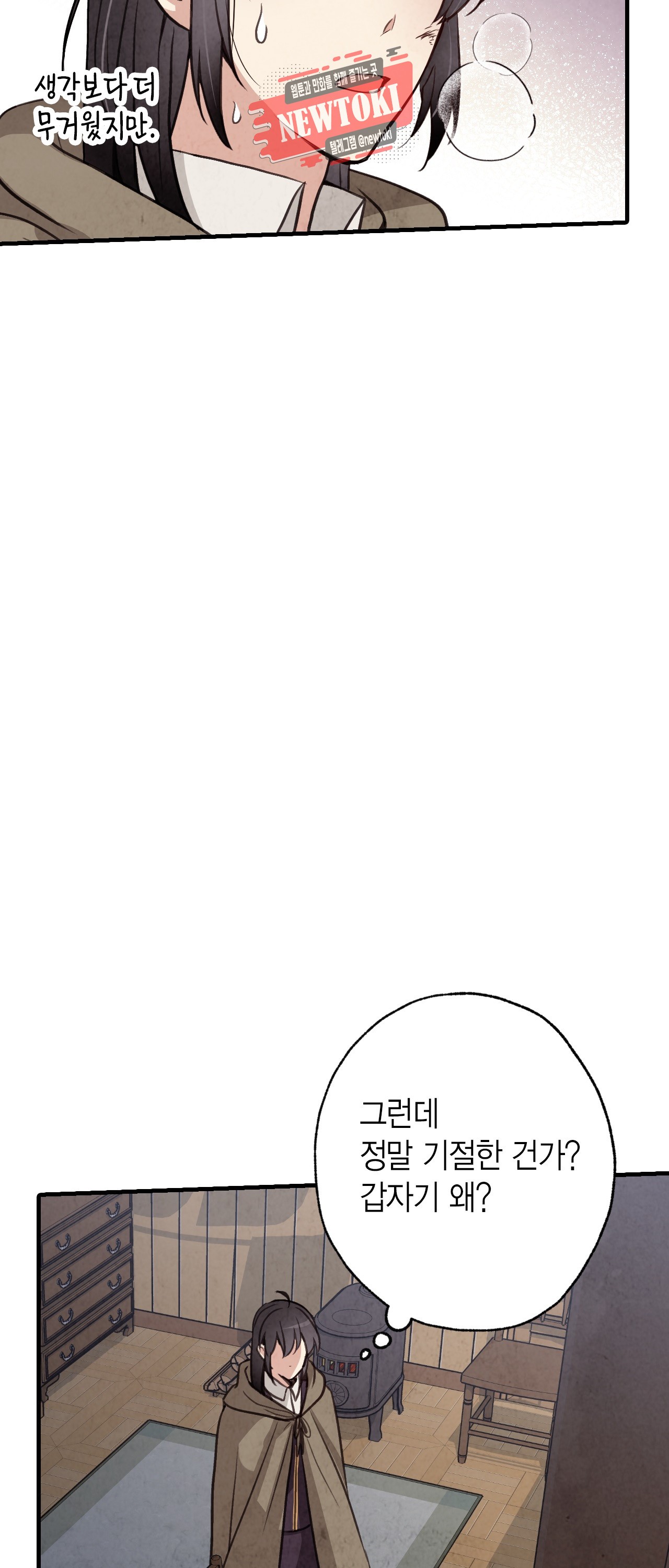 15732913130718.jpg