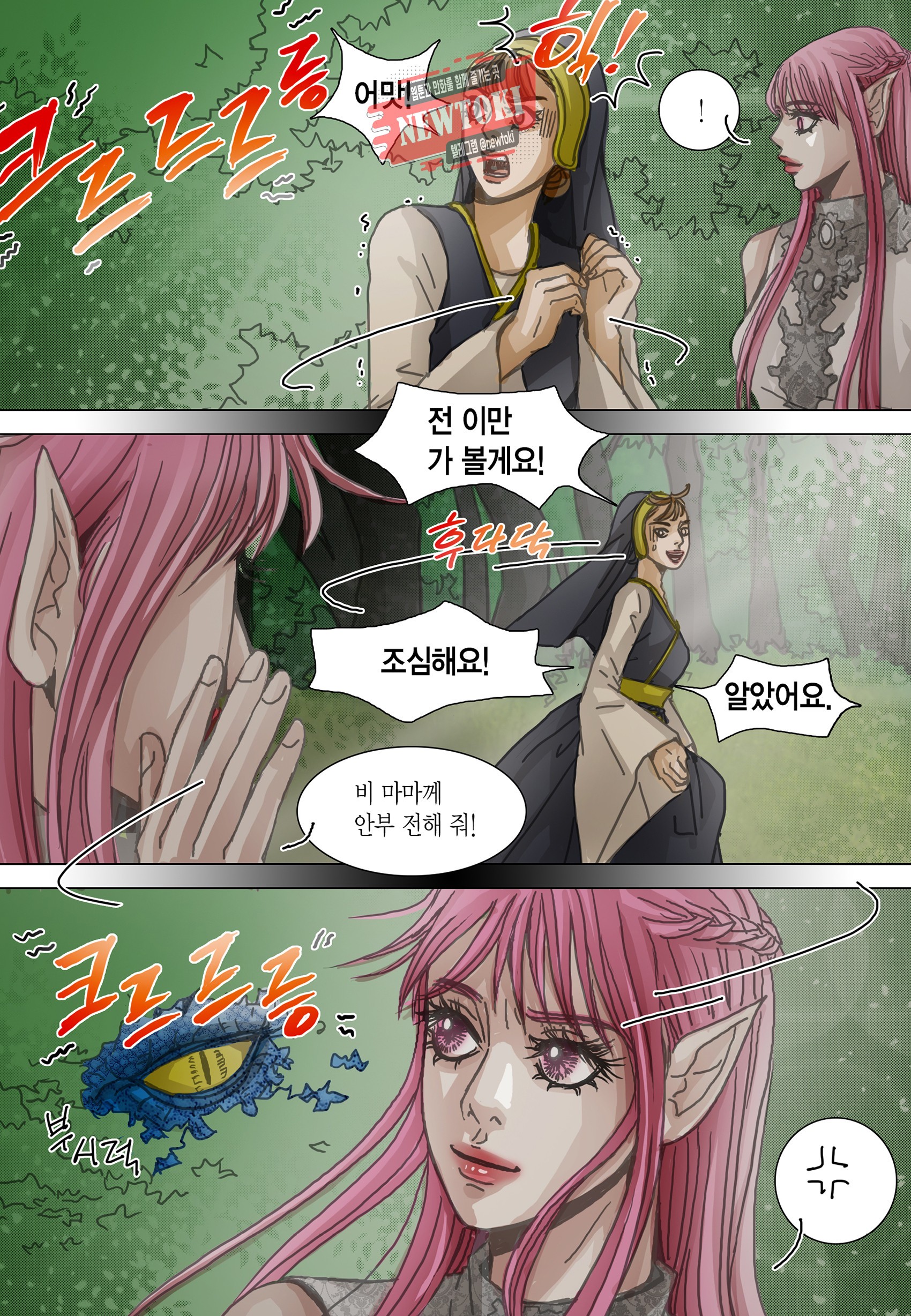 15733102610476.jpg