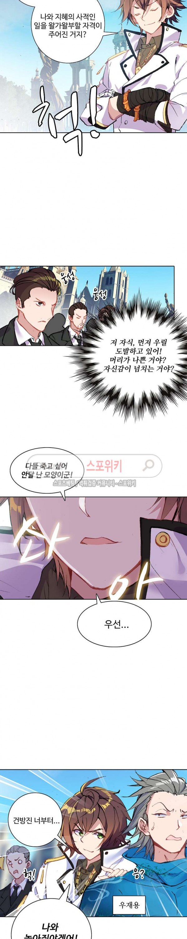 15733110788601.jpg
