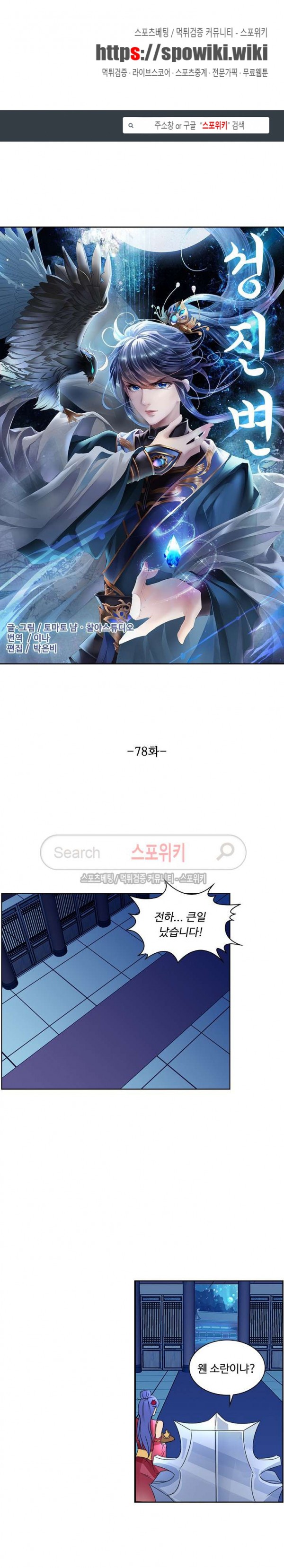 15733119481318.jpg