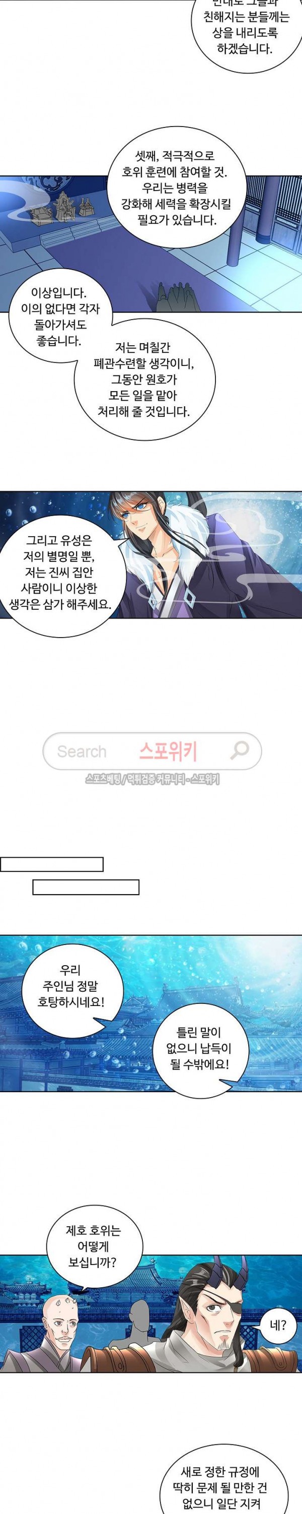 15733119560244.jpg