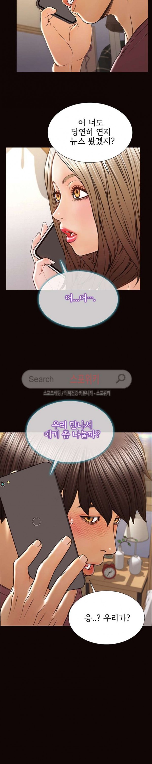15733120453916.jpg