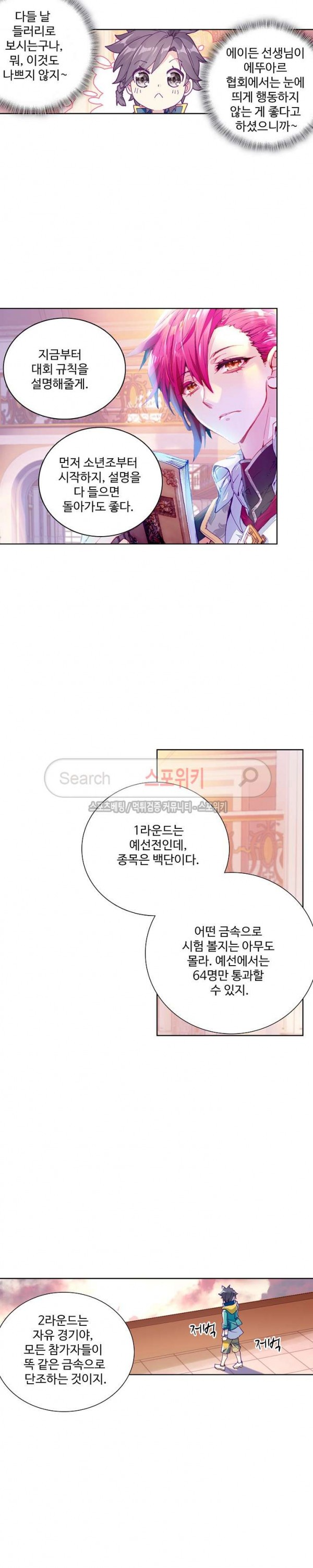 15733149530069.jpg