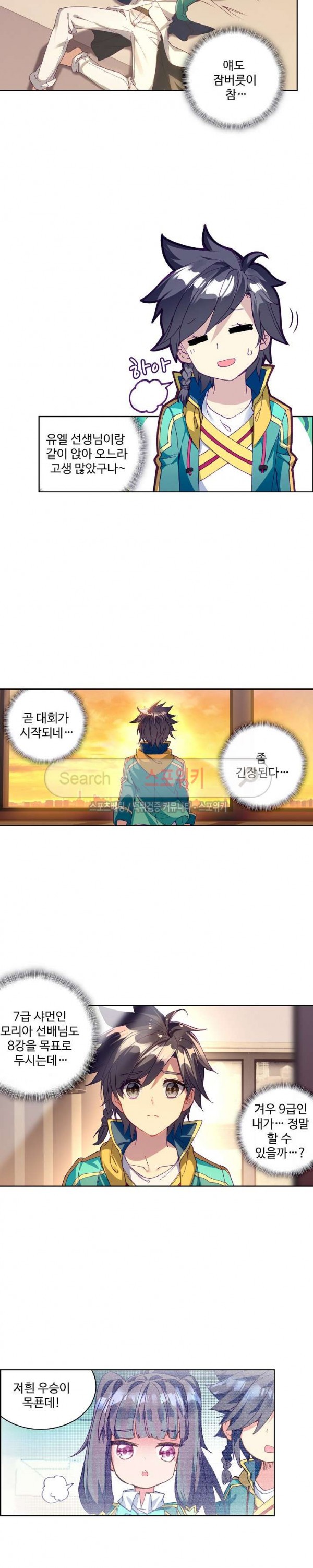 15733149550148.jpg