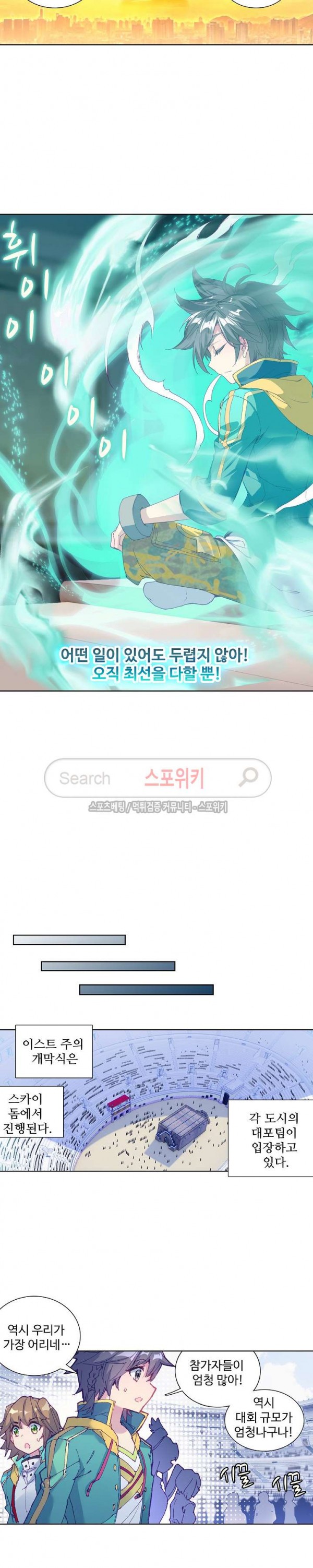 15733149580094.jpg