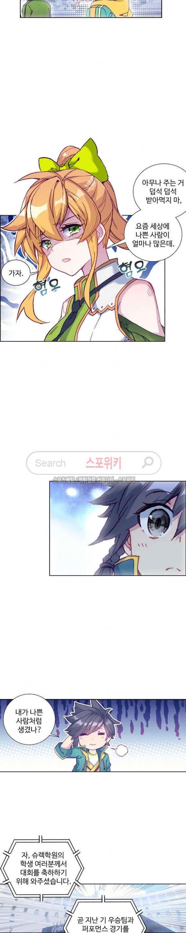15733149626623.jpg