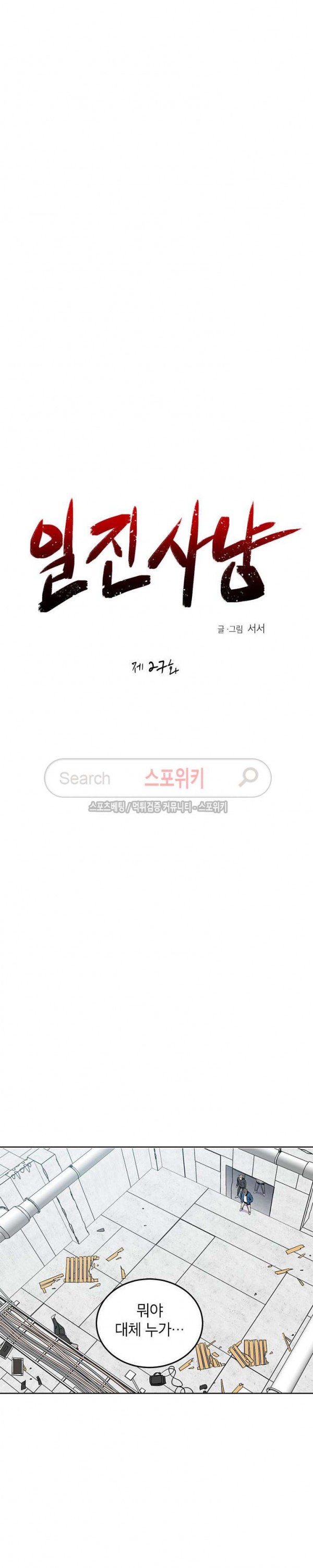 15733151769452.jpg