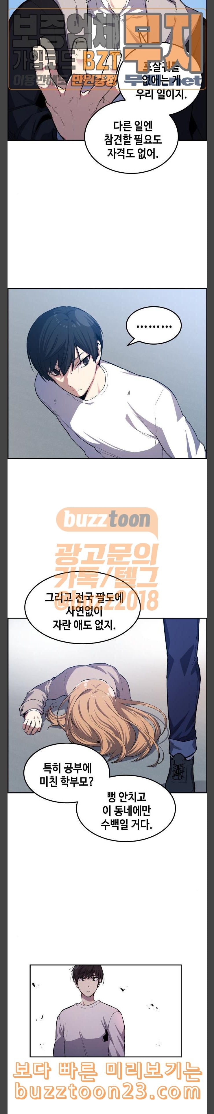 1573315896091.jpeg