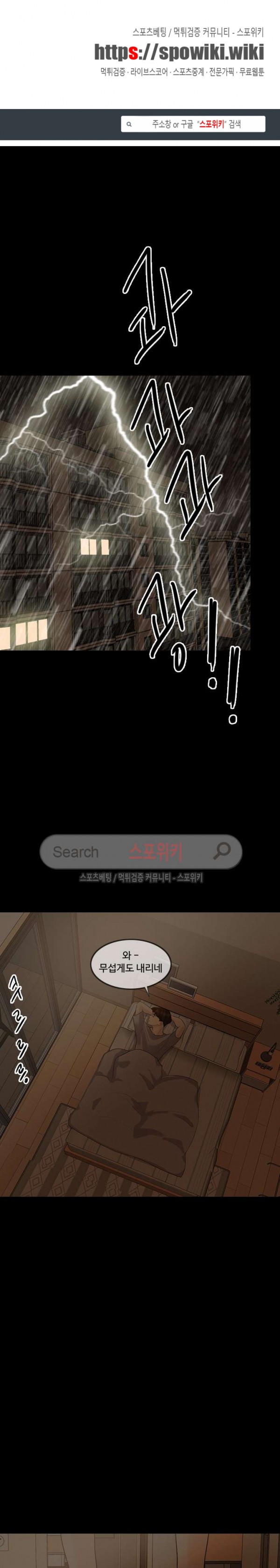 15733159705282.jpg