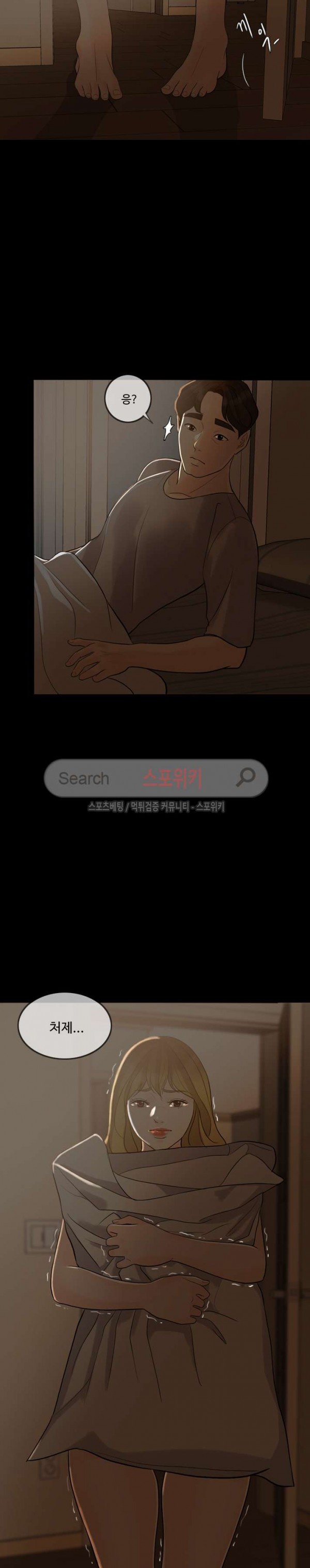 15733159714952.jpg