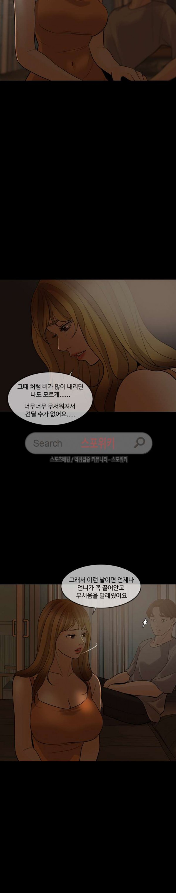 15733159740838.jpg