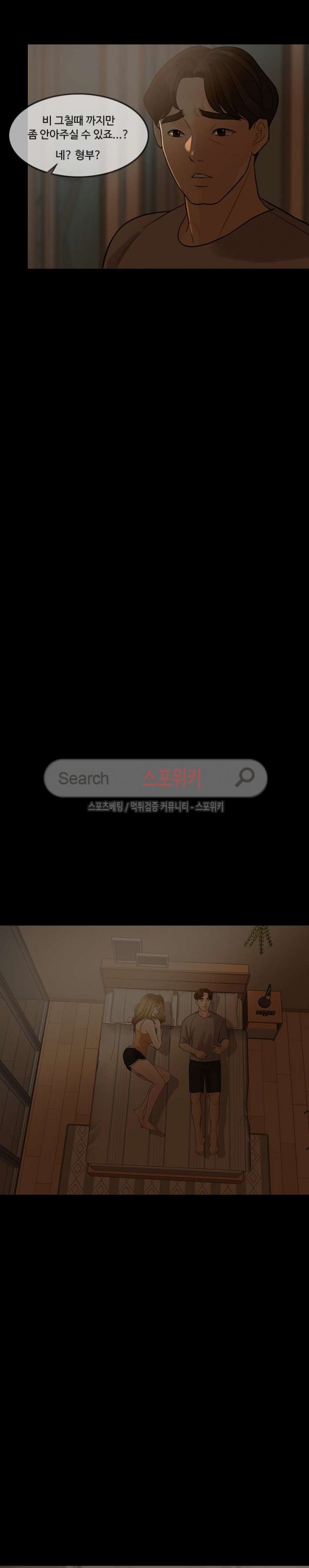 15733159748188.jpg