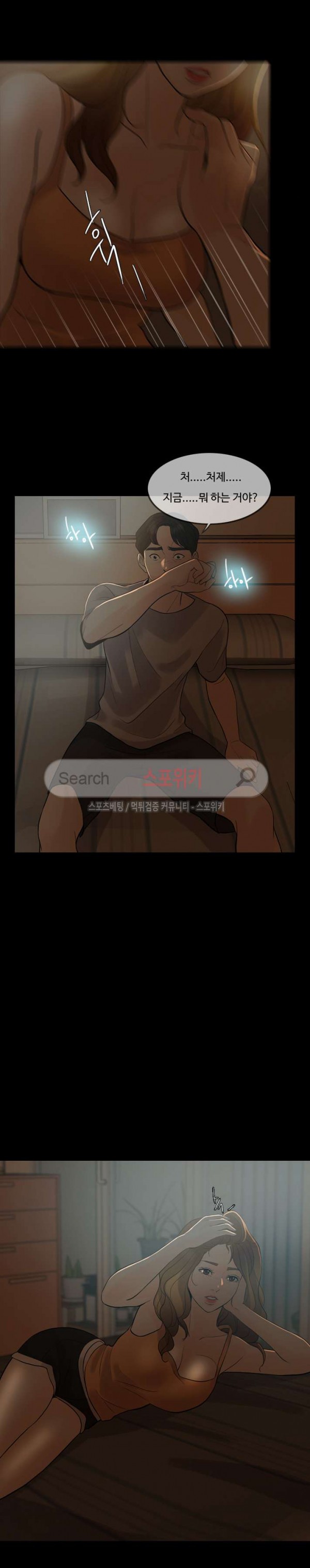 15733159896151.jpg