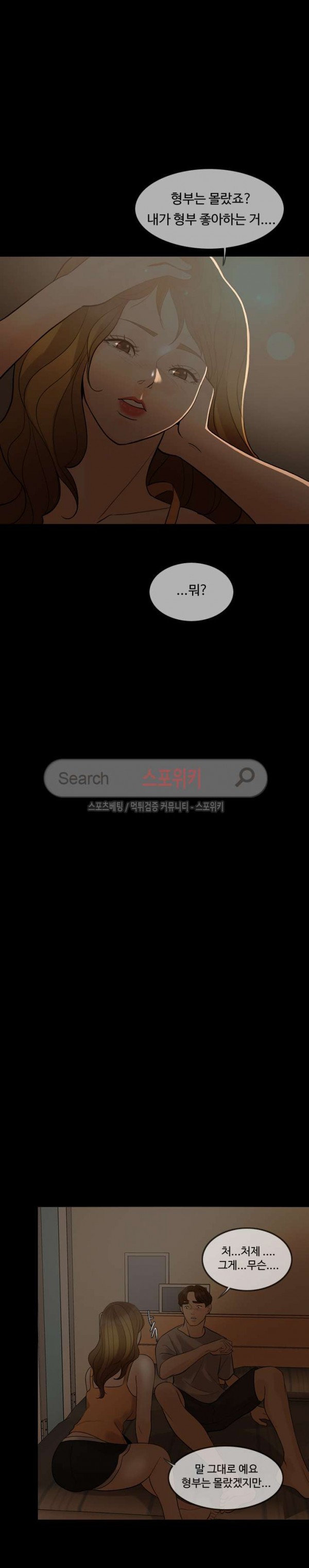 15733159907244.jpg