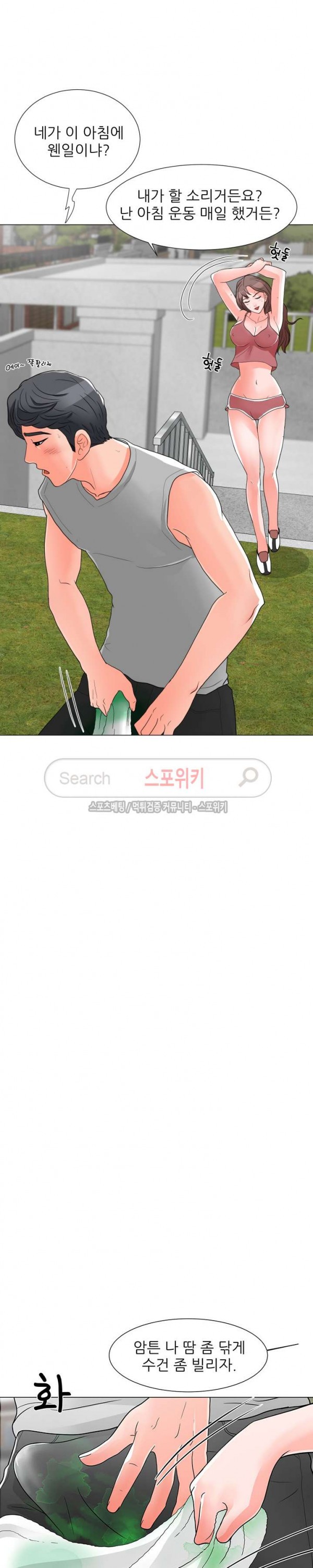 15733161406419.jpg