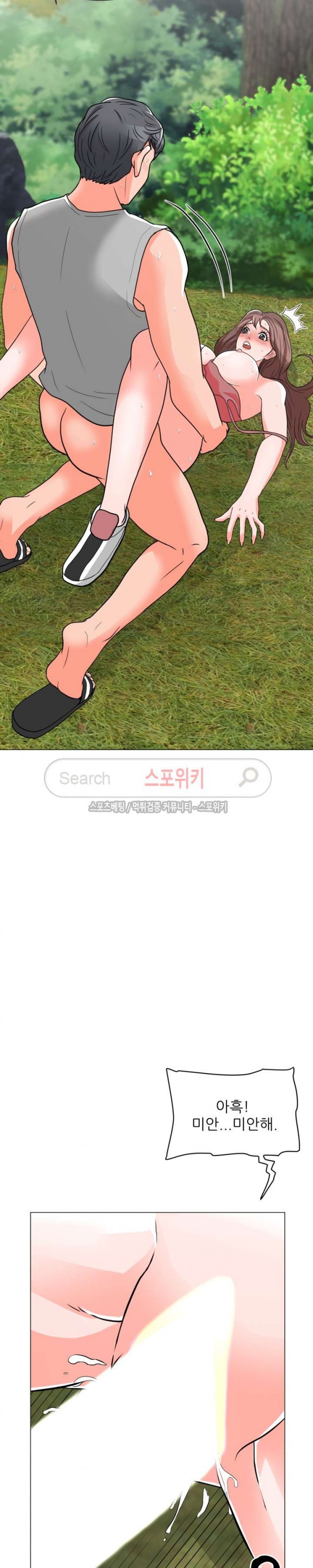 15733161601916.jpg