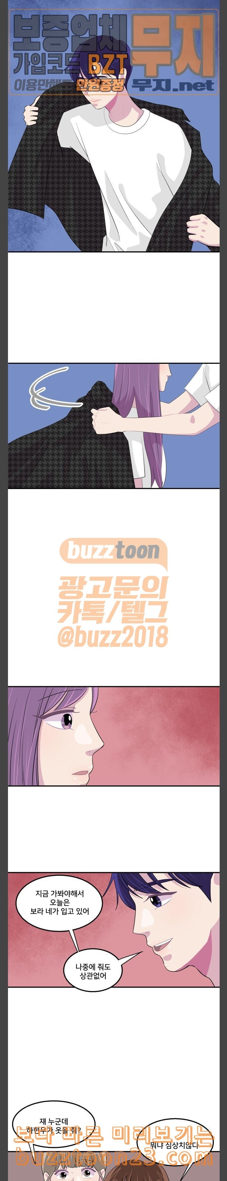 15733165967218.jpeg