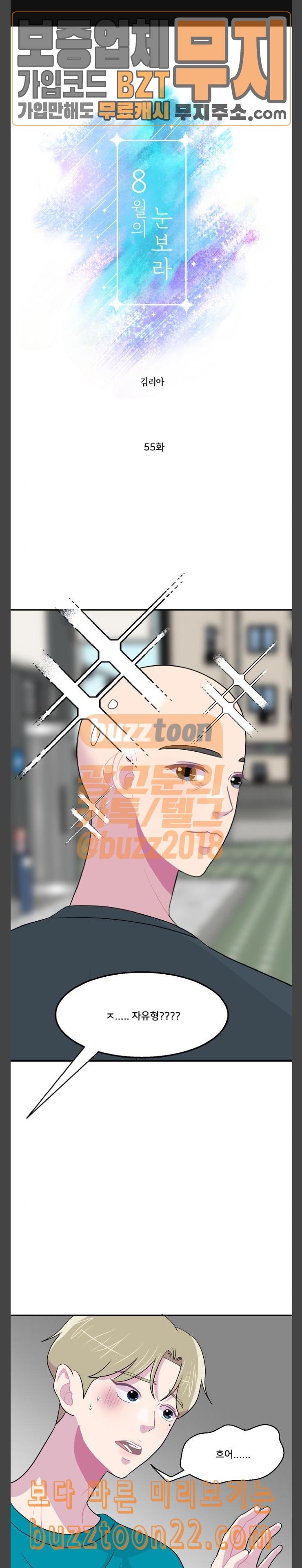 15733167482919.jpeg