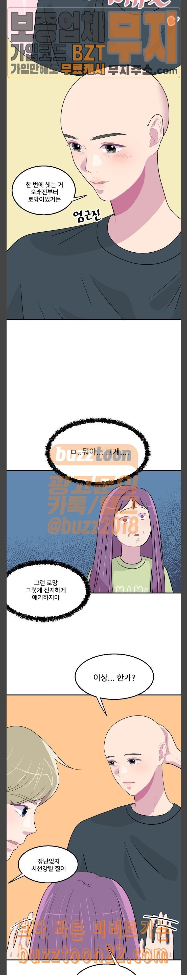 15733167501455.jpeg