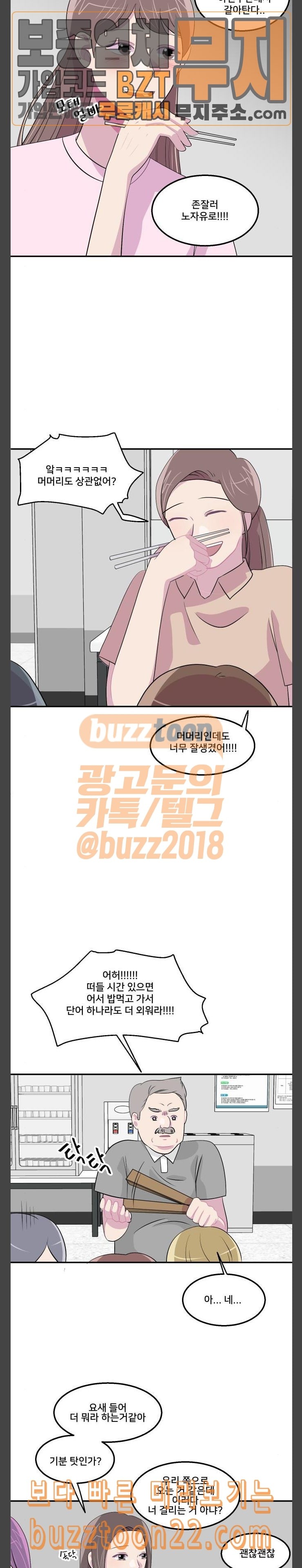 15733167519301.jpeg