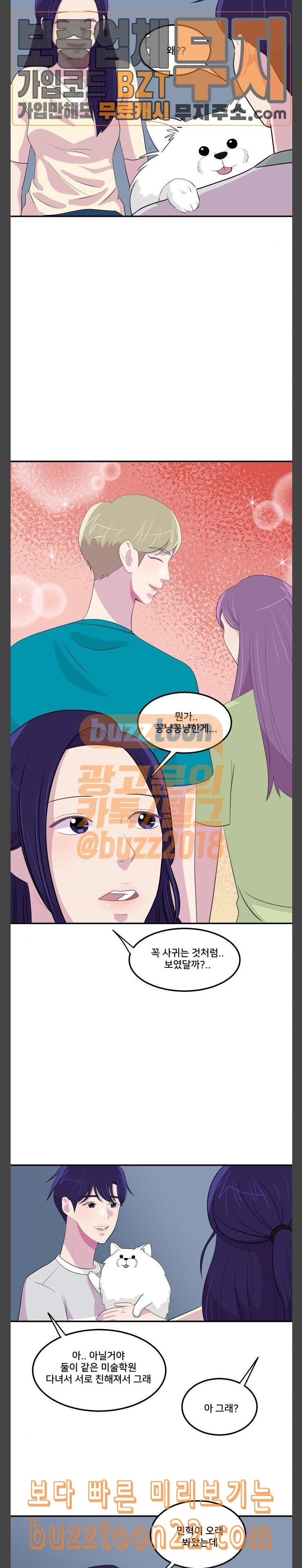 1573316759031.jpeg