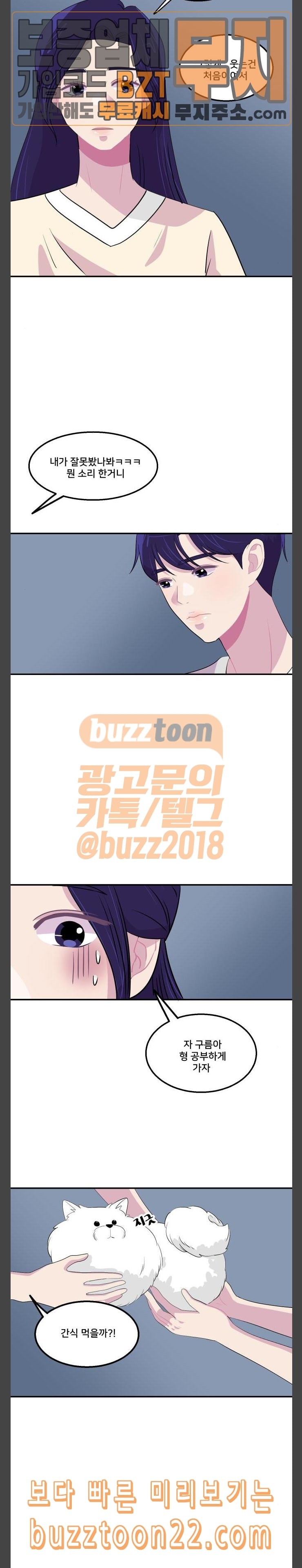 1573316759894.jpeg