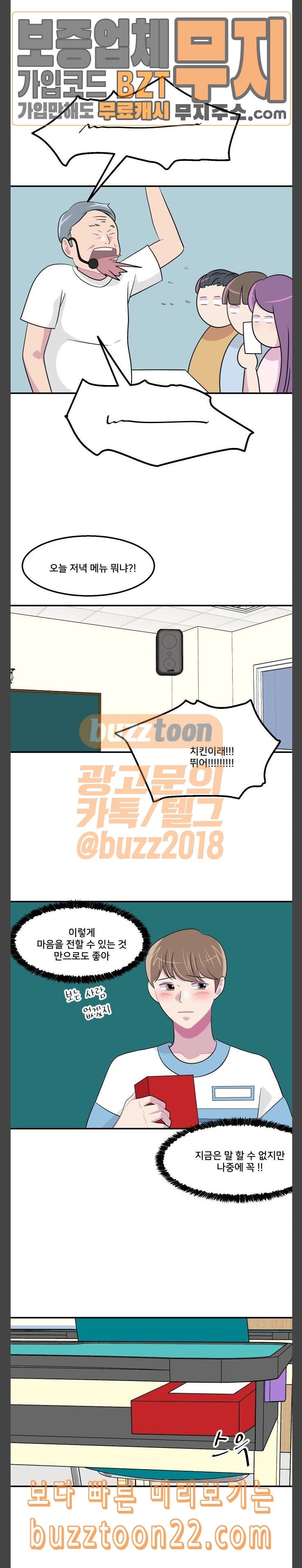 15733167637345.jpeg