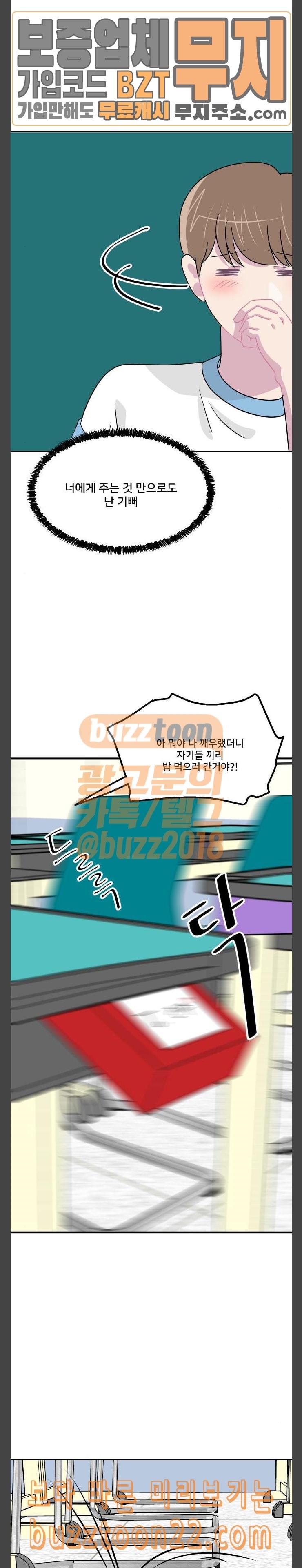 15733167647801.jpeg