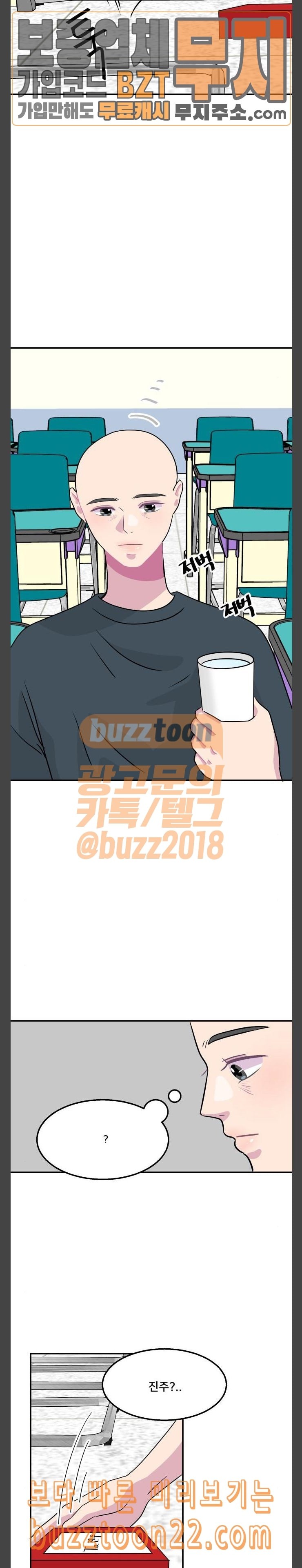 15733167657706.jpeg